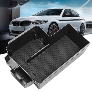 กล่องเก็บของในรถยนต์สําหรับ Bmw 5 Series G30 G31 2020 2021 COD