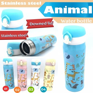 Animal Bottle กระบอกน้ำฝากระดกสแตนเลส