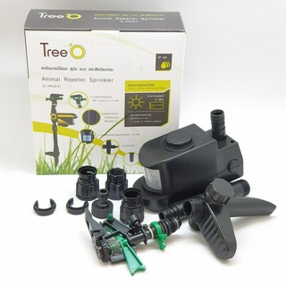 Tree O สปริงเกอร์ไล่นก สุนัขแมว พลังงานแสงอาทิตย์  ARSLB-01 สีดำ