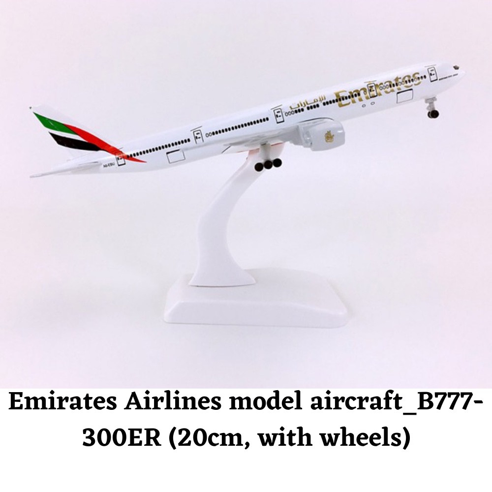 Emirates Airlines A380 & B777 เครื่องบิน เครื่องบินโลหะหล่อขนาด 20 ซม || เอมิเรตส์ แอร์ไลน์ A380 & B
