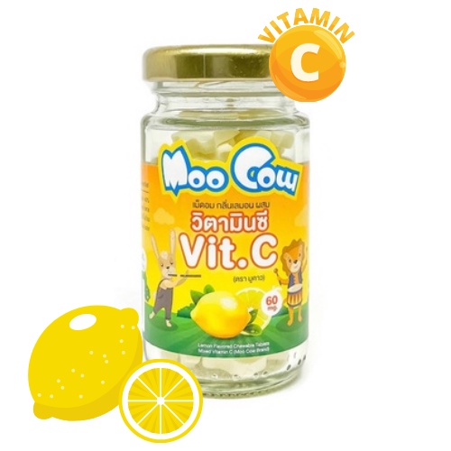 เม็ดอม วิตามินซี 60 มก. Moo Cow Vitamin C กลิ่นส้ม/เลมอน/สตรอเบอร์รี่ บรรจุ 60 เม็ด ราคา ถูกที่สุด ดีลบีเคเค แกลเลอรีภาพที่ 7