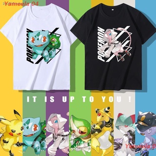 ผ้าฝ้ายคอกลมเสื้อยืดแขนสั้น T-shirtเสื้อยืดโปเกม่อนPokemon T-shirtเสื้อยืดPokemon Pokémon แขนสั้นชาย Pokémon Pikachu Gen