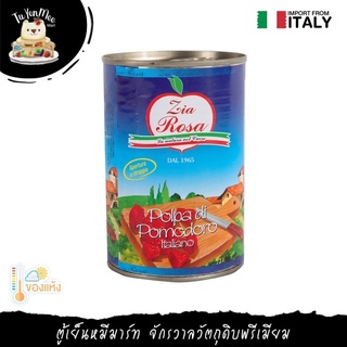 400G/TIN มะเขือเทศสับในน้ำมะเขือเทศ ZIA ROSA CHOPPED TOMATOES PULP