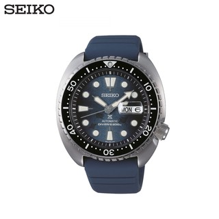 SEIKO PROSPEX AUTOMATIC King Turtle  Save The Ocean Special Edition  SRPF77K