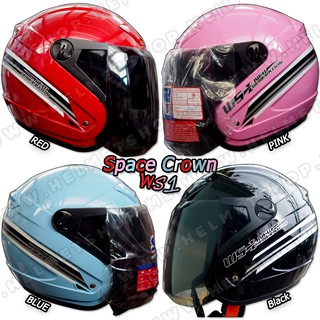 SPACE CROWN รุ่น WS1 ชิลด์ดำ ขนาดฟรีไซส์ L