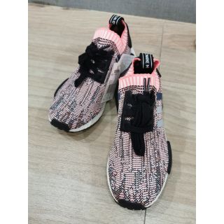 Adidas nmd r1 primeknit sun glow salmon