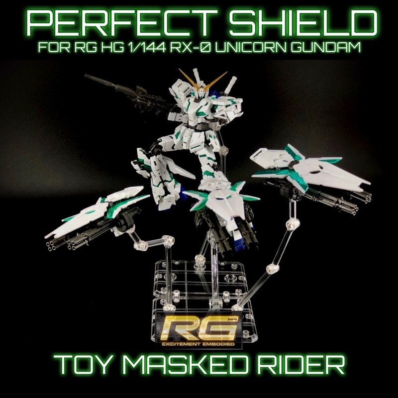 พาร์ทเสริมกันดั้ม PERFECT SHIELD RG HG 1144 UNICRON GUNDAM RX-0 เฟรม ...