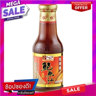 ยัมมี่เฮาส์ซอสเป๋าฮื้อ 380กรัม Yummy House Abalone Sauce 380g