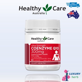 โคคิวเท็น Healthy Care Ultra Strength CoQ10 300mg 60 Capsules exp01/2026