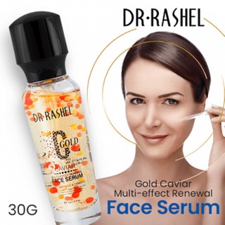 DRRASHEL Revitalizing Collagen   เซรั่มยกกระชับคาเวีย