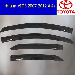 กันสาด/คิ้วกันสาด โตโยต้า วีออส TOYOTA  VIOS 2007-2012 สีดำ