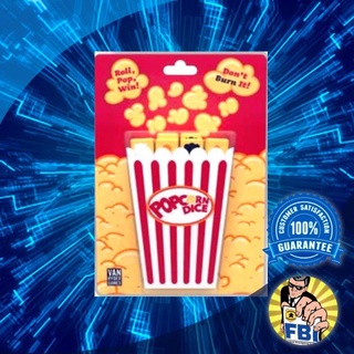 Popcorn Dice Boardgame [ของแท้พร้อมส่ง]