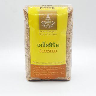 เมล็ดลินิน Flaxseed มีใยอาหารสูง อุดมไปด้วยแร่ธาตุและกรดไขมันโอเมก้า 3  6  9 วิตามินบี 6 วิตามินซี และแคลเซียม ดีอร่อย