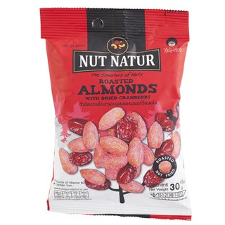 นัทเนเทอร์อัลมอนด์ผสมแครนเบอร์รี่อบเกลือ 30กรัม Nuts Nuts Almonds Salted Cranberry 30g.