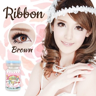 Ribbon/Rustu Brown