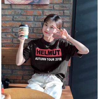 เสื้อยืดคอกลมแขนสั้นสไตล์เกาหลี สกรีนลาย Helmut autumn tour 2018