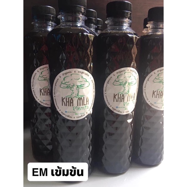EM.ชนิดเข้มข้น by KHA MLA Plants