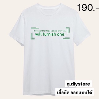 🔥พร้อมส่ง🔥เสื้อยืด โอเวอร์ไซล์ สกรีนลายสวย