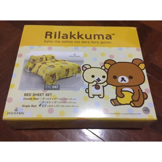 ชุดผ้าปูที่นอน 1 เซต ลาย Rilakkuma [ ผ้าปูเตียง 1 ปลอกหมอน 1 ปลอกหมอนข้าง 1 ]