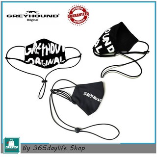 GREYHOUND BIG LOGO MASK -โลโก้ GREYHOUND ใหญ่ แพ็ค 1 ชิ้น ผ้าปิดจมูกเกรย์ฮาวด์ ราคาถูก ราคาส่ง