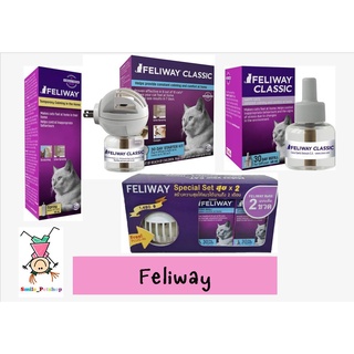 Feliway ฟีโรโมนสังเคราะห์​ ลดอารมณ์ก้าวร้าว​​ ลดเครียด