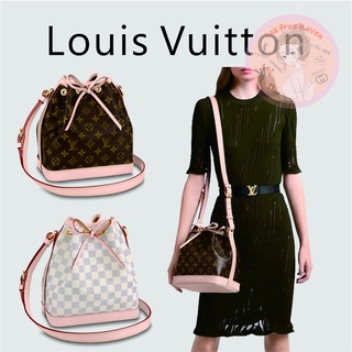 Shopee ราคาต่ำสุด 🔥ของแท้ 100% 🎁Louis Vuitton Brand New NOé BB Bag