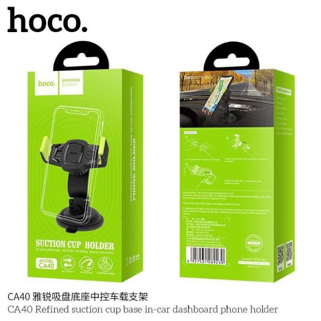 Hoco CA40 ที่ยึดโทรศัพท์ในรถนอน์ ที่ตั้งโทรศัพท์หน้ารถ