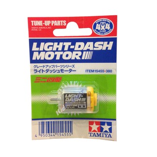 15455 TAMIYA Mini 4 WD  LIGHT-DASH MOTOR