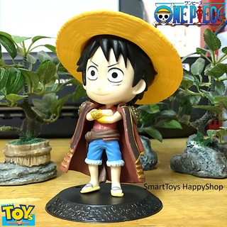 โมเดลการ์ตูนสุดน่ารักจาก One Piece Monkey D Luffy Limited Edition สินค้าจำนวนจำกัด