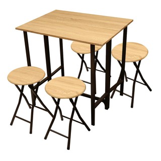 Multipurpose table and chair set TABLE SET FURDINI LY-N0706 BROWN Multipurpose furniture Home &amp; Furniture ชุดโต๊ะ เก้าอี