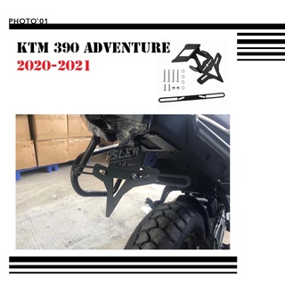 Psler ท้ายสั้น สําหรับ KTM 390 Adventure ADV Tail Tidy Fender 2020 2021