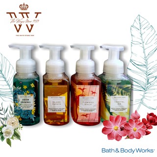 Bath and body works foaming hand wash สบู่โฟมล้างมือบาธแอนด์บอดี้เวิร์ก   259 ml. Hand soap