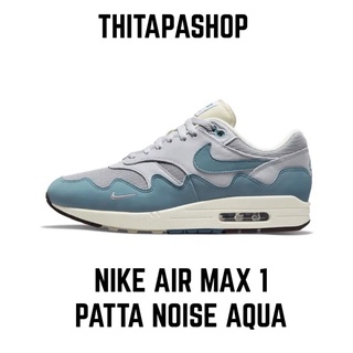 NIKE AIR MAX 1 X PATTA NOISE AQUA