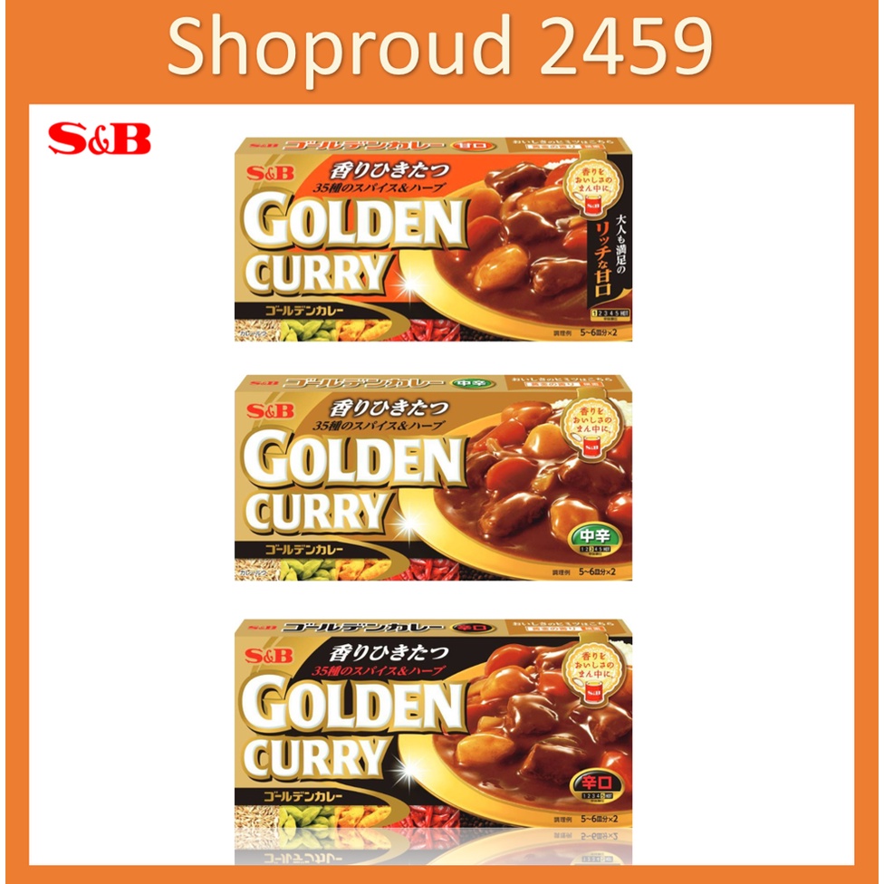 เครื่องแกงกะหรี่ โกลเด้น เคอร์รี่ ซอส มิกซ์ Golden curry ตรา เอสแอนด์บี (S&B Brand) ขนาด 198 กรัม