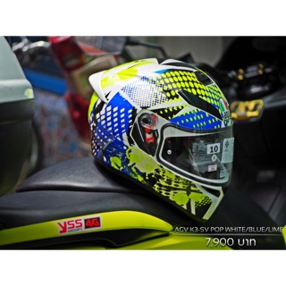 หมวก Agv รุ่น K3sv #10  POP WHITE BLUE LIMEส่งฟรี !!