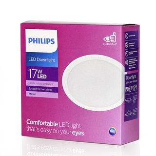 PHILIPS โคมไฟ DOWN LIGHT 17 W ขนาด 6 นิ้ว ฟิลิปส์ LED หน้ากลม MESON 150 GEN3 59466