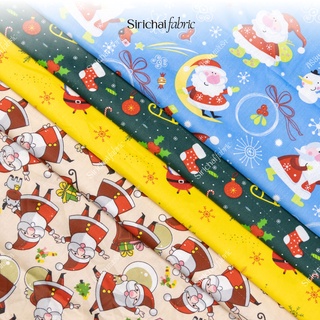 ผ้าคอตต้อน 100% ลายซานต้า กล่องของขวัญ และสโนว์แมน หน้ากว้าง…