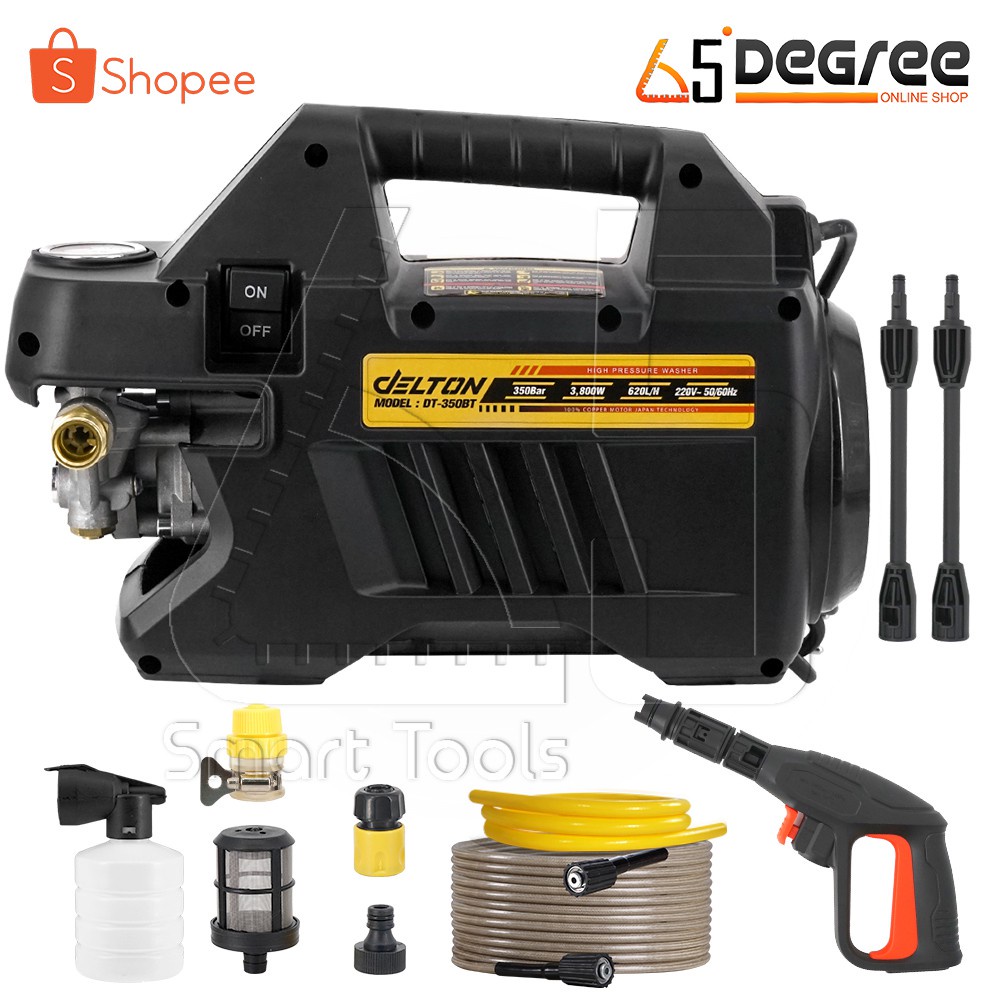 DELTON เครื่องฉีดน้ำแรงดันสูง 350 บาร์ 3800 วัตต์ รุ่นใหม่! มอเตอร์เหนี่ยวนำ Induction Motor สามารถด