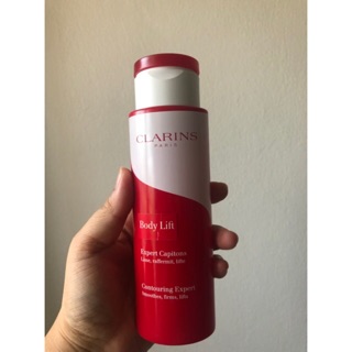 Clarins กระปุกครีมเปล่า 50/200 มล