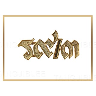 เครื่องหมายหน่วย ร.9/3