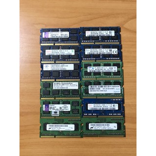 แรมโน๊ตบุ๊ค มือสอง DDR3 DDR3L 2/4 GB 1333/1600 คละยี่ห้อ