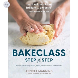 BAKECLASS STEP BY STEP