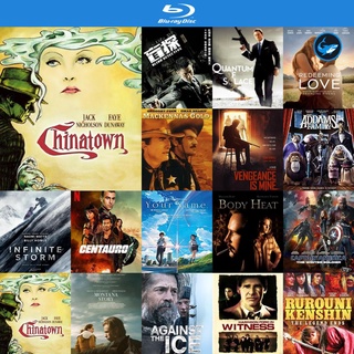 Bluray แผ่นบลูเรย์ Chinatown (1974) หนังบลูเรย์ ใช้กับ เครื่องเล่นบลูเรย์ blu ray player บูเร blu-ray หนัง แผ่น bluray