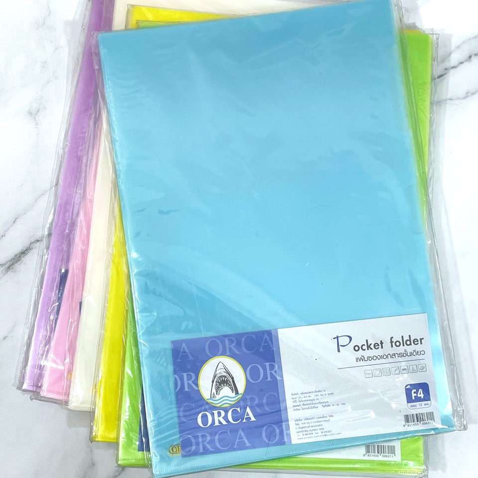 แฟ้มซองเอกสาร แฟ้มใสพลาสติก ชั้นเดียว F4 Orca แฟ้มใส แฟ้มสอด (ยกแพ็ค 12 ซอง)