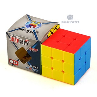 รูบิค Rubik  3x3 ShenShou พาสเทลStickerless พร้อมสูตรเล่น หมุนนุ่ม น้ำหนักกำลังดี ของแท้ 100% รับประกันความพอใจ พร้อมส่ง