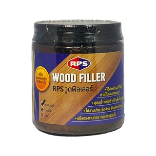 RPS สีโป้วไม้ WOOD FILLER  สีโป๊วไม้ 300 กรัม