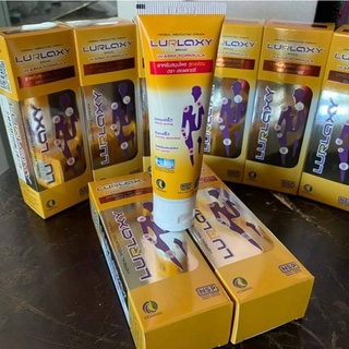 ครีมนวดเลอแลคซี่​1หลอด300บาท