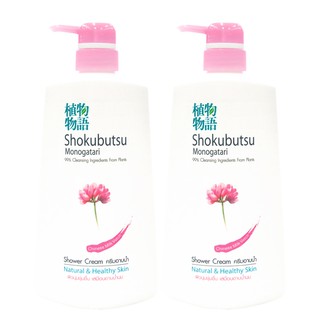 SHOKUBUTSU MONOGATARI ครีมอาบน้ำ โชกุบุสซึ Chinese Milk Vetch (สีชมพู) 500 มล. 2 ขวด LIONSOS