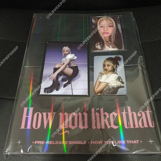 พร้อมส่ง มีของแถม Ktown4u อัลบั้ม All Jennie เจนนี่ BLACKPINK - How You Like That + โปสเตอร์