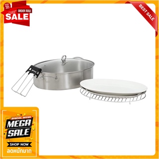 ชุดหม้อนึ่ง 38 KECH FISCAL 6 ชิ้น/ชุด เครื่องครัว STEAMER POT SET KECH FISCAL 38CM 6-EA/SET